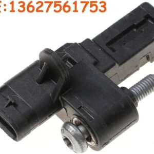 CRANK ANGLE SENSOR 1920LR