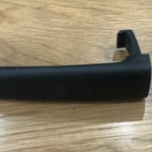 DOOR HANDLE-INTERIOR