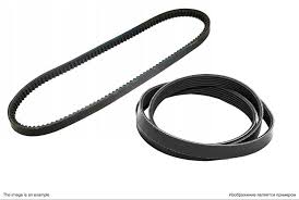 DRIVE BELT
