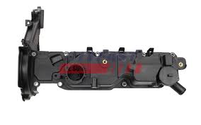 ROCKET COVER ( DV6DTED ) 0248S0