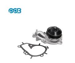 WATER PUMP 9803442480