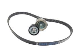 DRIVE BELT TENSIONER 1611426280